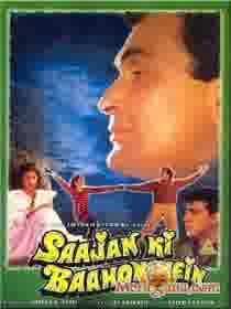 Poster of Saajan+Ki+Baahon+Mein+(1995)+-+(Hindi+Film)