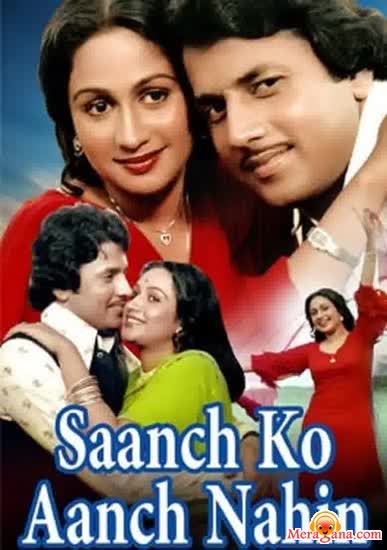 Poster of Saanch+Ko+Aanch+Nahin+(1979)+-+(Hindi+Film)