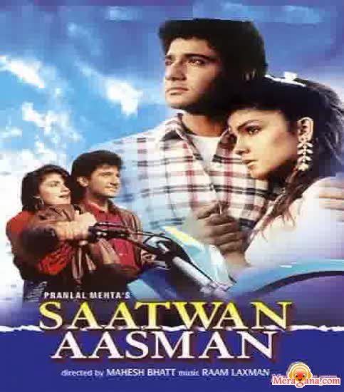 Poster of Saatwan+Aasman+(1992)+-+(Hindi+Film)