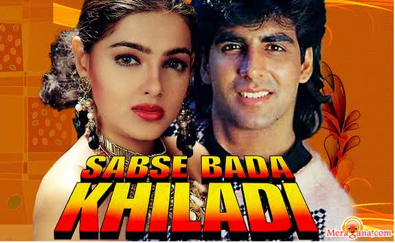 Poster of Sabse+Bada+Khiladi+(1995)+-+(Hindi+Film)