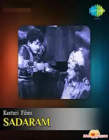 Poster of Sadaram+(1956)+-+(Tamil)