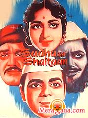 Poster of Sadhu+Aur+Shaitaan+(1968)+-+(Hindi+Film)