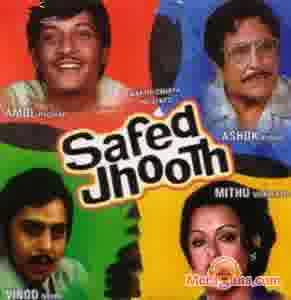 Poster of Safed Jhooth (1977)