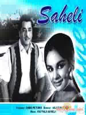 Poster of Saheli+(1965)+-+(Hindi+Film)