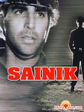 Poster of Sainik+(1993)+-+(Hindi+Film)