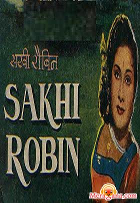 Poster of Sakhi+Robin+(1962)+-+(Hindi+Film)