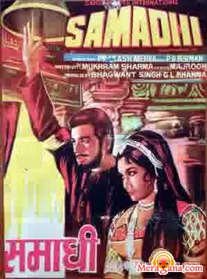 Poster of Samadhi+(1972)+-+(Hindi+Film)