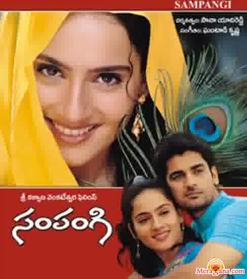Poster of Sampangi+(2001)+-+(Telugu)