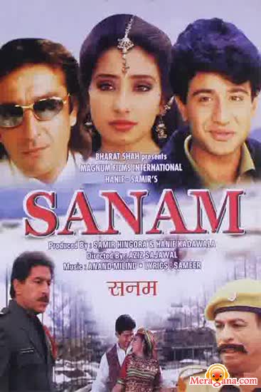Poster of Sanam+(1997)+-+(Hindi+Film)