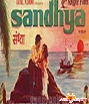 Poster of Sandhya+(1975)+-+(Hindi+Film)