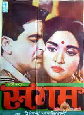 sangam 1964 poster