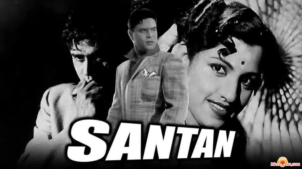 Poster of Santan+(1959)+-+(Hindi+Film)