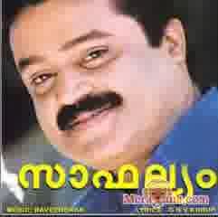 Poster of Saphalyam+(1999)+-+(Malayalam)