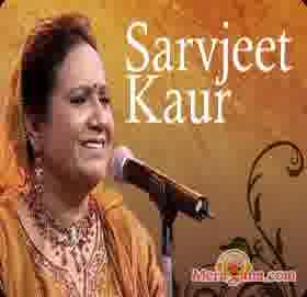 Poster of Sarbjit+Kaur+-+(Punjabi)