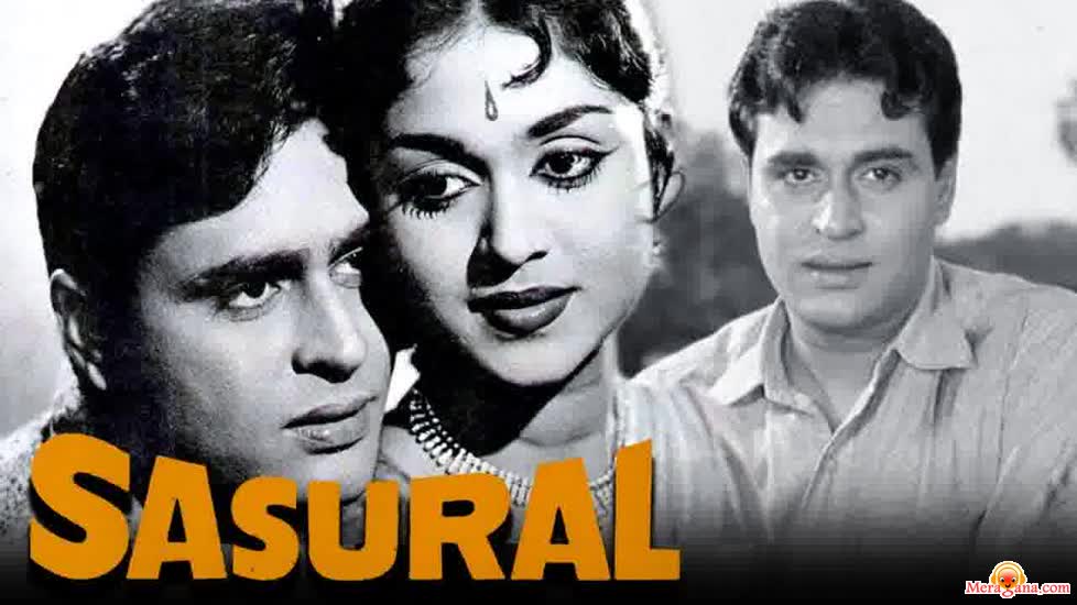 Poster of Sasural+(1961)+-+(Hindi+Film)
