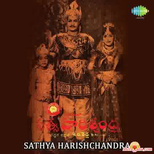 Poster of Satya+Harishchandra+(1965)+-+(Kannada)