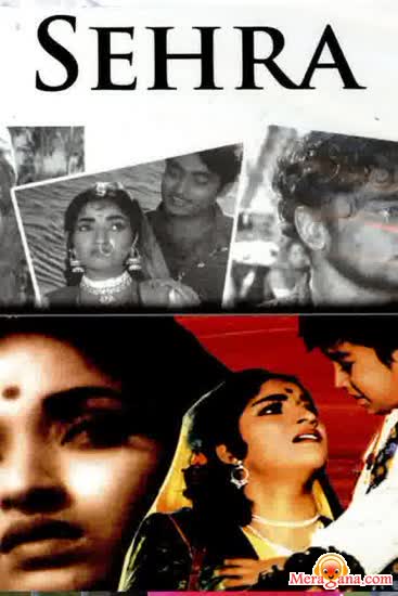 Poster of Sehra+(1963)+-+(Hindi+Film)