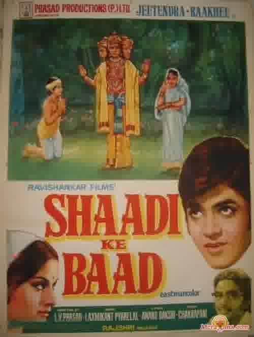 Poster of Shaadi+Ke+Baad+(1972)+-+(Hindi+Film)