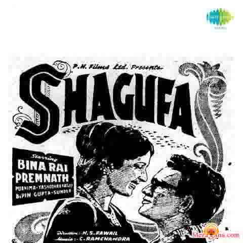 Poster of Shagufa (1953)