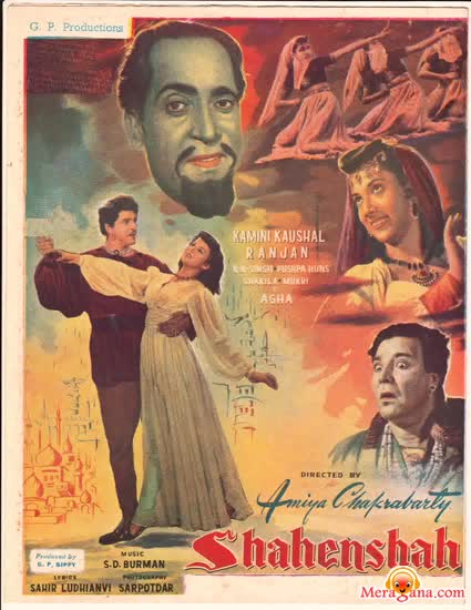 Poster of Shahenshah+(1953)+-+(Hindi+Film)
