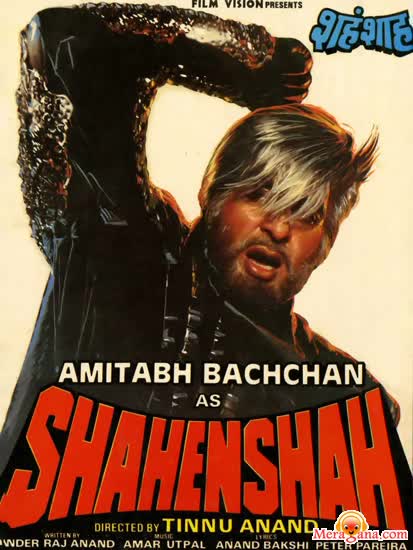 Poster of Shahenshah+(1988)+-+(Hindi+Film)