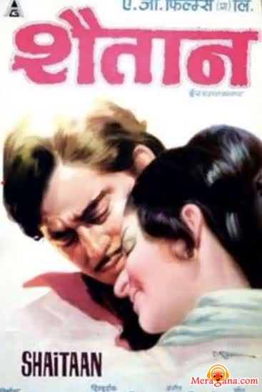 Poster of Shaitaan+(1974)+-+(Hindi+Film)