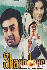 Poster of Shandaar+(1974)+-+(Hindi+Film)