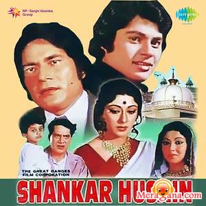 Poster of Shankar Husain (1977)