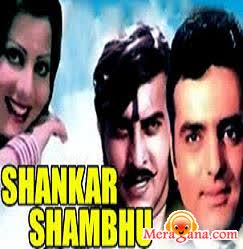 Poster of Shankar+Shambhu+(1976)+-+(Hindi+Film)