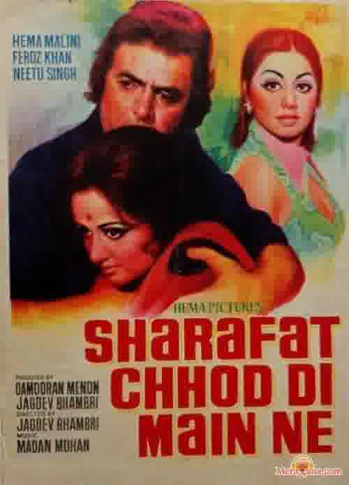 Poster of Sharafat+Chhod+Di+Maine+(1976)+-+(Hindi+Film)