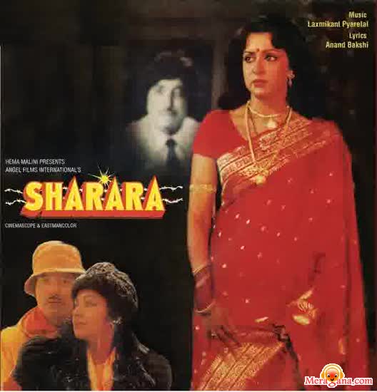 Poster of Sharara+(1984)+-+(Hindi+Film)