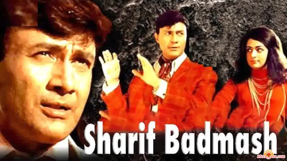 Poster of Shareef+Badmaash+(1973)+-+(Hindi+Film)