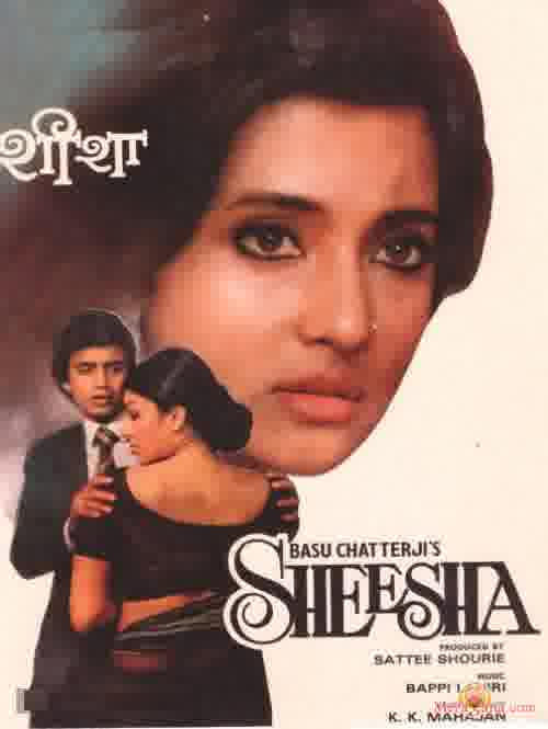 Poster of Sheesha+(1986)+-+(Hindi+Film)