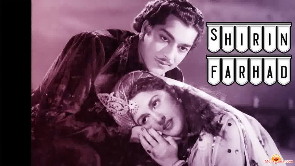 Poster of Shirin+Farhad+(1956)+-+(Hindi+Film)