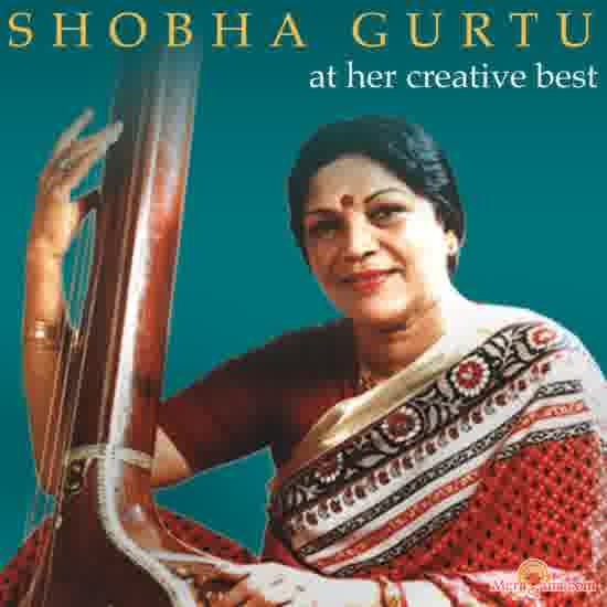 Poster of Shobha+Gurtu+-+(Marathi)