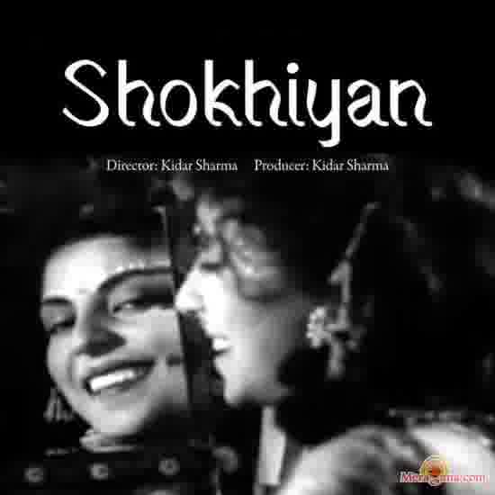 Poster of Shokhiyan+(1951)+-+(Hindi+Film)
