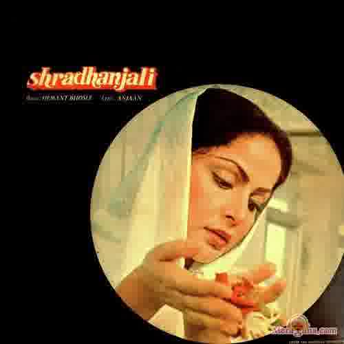 Poster of Shradhanjali+(1981)+-+(Hindi+Film)