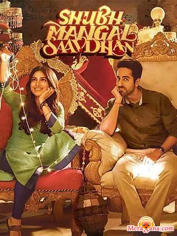 Poster of Shubh+Mangal+Saavdhan+(2017)+-+(Hindi+Film)