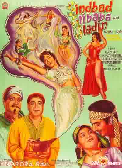 Poster of Sindbad Alibaba Aur Aladin (1965)