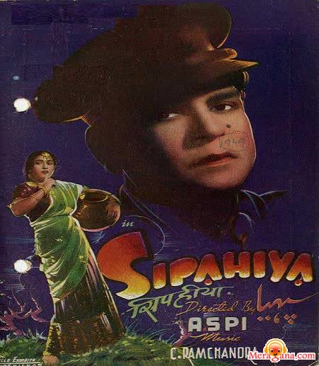 Poster of Sipahiya+(1949)+-+(Hindi+Film)