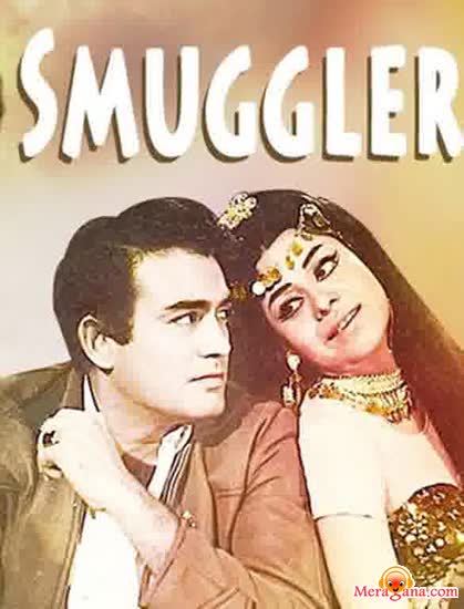 Poster of Smuggler+(1966)+-+(Hindi+Film)