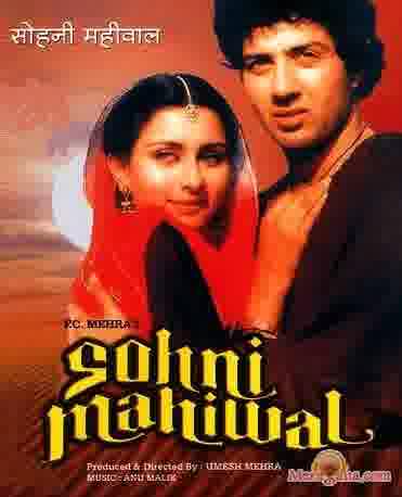 Poster of Sohni+Mahiwal+(1984)+-+(Hindi+Film)