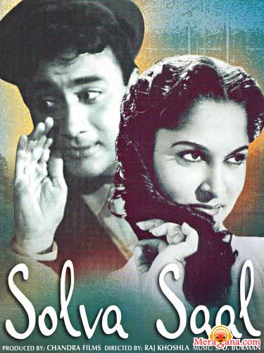 Poster of Solva+Saal+(1958)+-+(Hindi+Film)