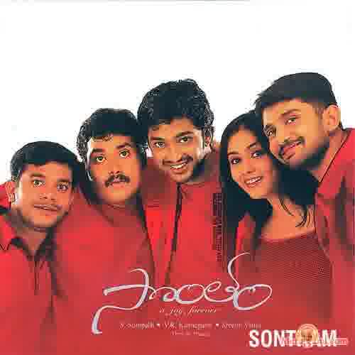 Poster of Sontham+(2002)+-+(Telugu)