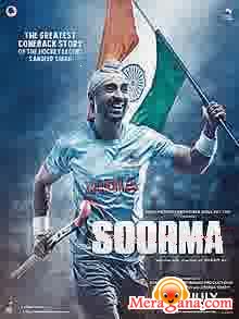Poster of Soorma (2018)