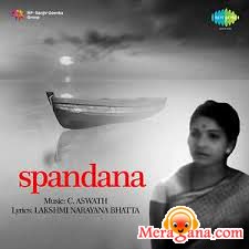Poster of Spandana+(1978)+-+(Kannada)