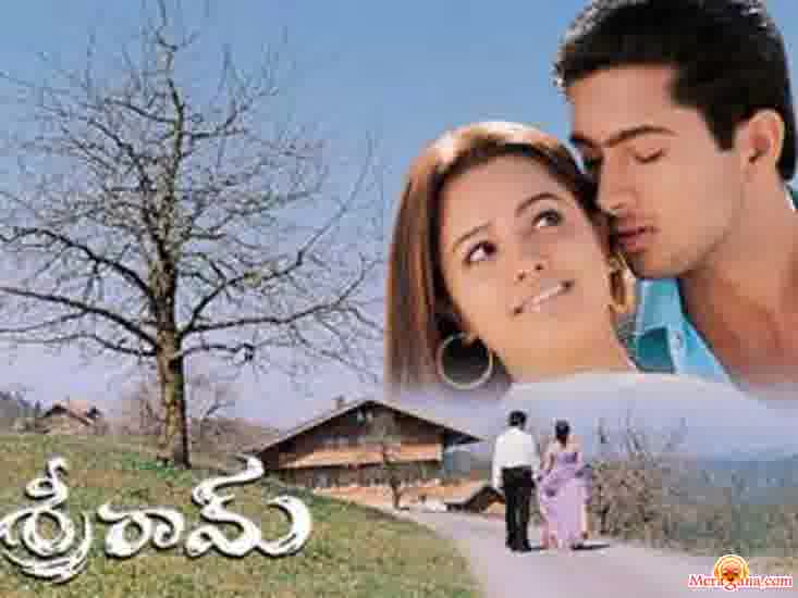 Poster of Sreeram+(2002)+-+(Telugu)