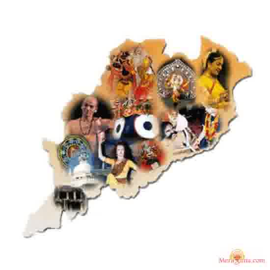 Poster of State Song of Odisha