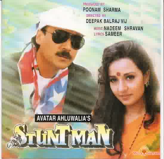 Poster of Stuntman+(1994)+-+(Hindi+Film)