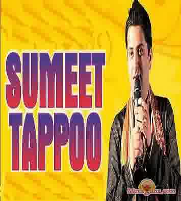 Poster of Sumeet+Tappoo+-+(Indipop)